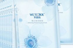 美白祛斑面膜推荐 美白祛斑面膜排名