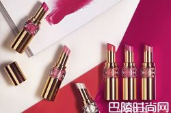 YSL情挑诱吻蜜唇膏 DIOR双效气垫染唇笔Givenchy大理石渲纹唇膏Laneige超放电晶润双色唇膏Lancome粉漾玫瑰气垫唇笔M.A.C 超雾感唇釉CHANEL口红