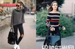 不同类型的针织衫搭配推荐