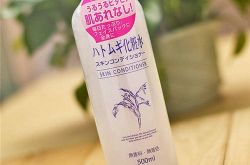 Esthe Dew樱花化妆水简介  precieuse珍贵水简介澳尔滨健康水简介SK-II神仙水简介科颜氏金盏花水简介高丝雪肌精化妆水简介