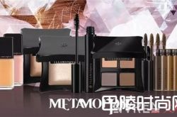 ILLAMASQUA品牌介绍 INGLOT品牌介绍Napoleon Perdis品牌介绍Diego Dalla Palma品牌介绍VISEART品牌介绍KEVYN AUCOIN品牌介绍ELLIS FAAS品牌介绍MGPIN品牌介绍