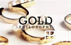 Gold Philosophy品牌介绍 Anissa Kermiche 品牌介绍Star Jewelry 品牌介绍Lucciaca 品牌介绍Ane Mone 品牌介绍Olivia Burton 品牌介绍