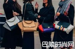 Trapeze包包推荐 Classic Box包包推荐Trio包包推荐Belt包包推荐Clasp包包推荐Twisted cabas包包推荐Trotteur包包推荐Frame包包推荐