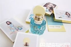 MIU MIU香水推荐 YSL香水推荐Jo Malone香水推荐Clean香水推荐Serge lutens香水推荐Marc Jacobs DAISY香水推荐L'Occitane香水推荐Diptyque香水推荐BVLGARI香水推荐
