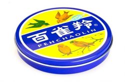 百雀羚介绍 滋源介绍一叶子介绍卡姿兰介绍雅丽洁介绍御泥坊介绍高姿介绍美素介绍韩后简介高夫介绍