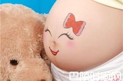 孕妇使用化妆品注意事项 FANCL与THEREE产品推荐Freeplus产品推荐HABA产品推荐资生堂产品推荐Naturaglace产品推荐