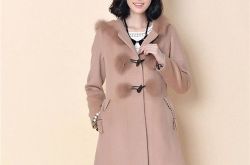 什么是外套 女士外套有哪些款女士外套怎么挑毛呢外套如何清洗皮衣如何清洗风衣如何清洗针织外套如何清洗牛仔外套如何清洗西装外套如何清洗羽绒服如何清洗棉外套如何清洗女士外套如何保养