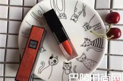 玛丽黛佳唇釉推荐 玛丽黛佳立体粉推荐玛丽黛佳睫毛膏推荐谢馥春桂花头油推荐谢馥香鹅蛋粉推荐Mistine产品推荐