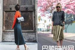 雪纺百褶裙如何搭配 金属质感的百褶裙怎么搭配潮人明星如何搭配A字裙荷叶裙怎么搭配有清新美感