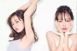 森绘梨佳是谁呢？ YSL唇膏推荐CHANEL唇膏推荐CPB肌肤之钥推荐Dior迪奥唇膏推荐Christian Louboutin唇膏推荐资生堂口红推荐CHANEL唇釉推荐Armani唇釉推荐