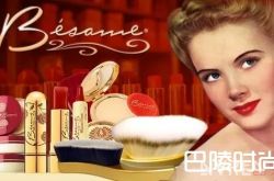 Bésame Ciate LondonHuda BeautyKJAER WEISlilah.bMilk MakeupNatasha DenonaOribeIliaSmith & Cult