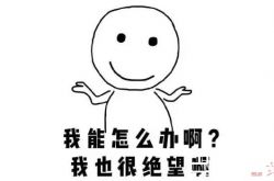 北山制包所 古良独立设计嗨森潮包Rocker ChenPink KanelVanessa Hogan萝拉原创设计Abbott vintageTreble Z