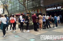 网红食品化妆品 活酵母面膜化妆品网络营销