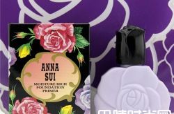 兰芝夜间修护锁水面膜简介 Laneige 兰芝气垫BB霜简介伊利莎白雅顿经典润泽霜简介纪梵希焕颜美肌精华液简介Kiehl’s 科颜氏高保湿霜 简介Kiehl’s科颜氏护唇膏1号简介CAUDALIE欧缇丽葡萄活性精华爽肤水简介倩碧卓越润肤乳(天才黄油+)简介格莱魅 亮颜去角质泥面膜(发光面膜）简介宠爱之名亮白净化生物纤维面膜简介