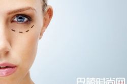 去眼袋的方法有哪些 去眼袋小妙招是什么眼霜能有效消除眼袋吗消除眼袋方法有哪些如何消除眼袋好