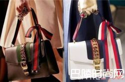 FENDI KAN I包包简介 TOD'S SELLA折耳包简介CHLOé NILE包包简介PRADA RIBBON包包简介DIOR J'ADIOR包包简介Gucci Sylvie包包简介Chanel Gabrielle包包简介Chanel Gabrielle包包有几种背法Louis Vuitton邮差包简介​Hermès Verrou包包简介