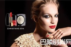 香奈儿彩妆介绍 迪奥彩妆介绍古驰彩妆介绍伊夫圣罗兰彩妆介绍博柏利彩妆介绍阿玛尼彩妆介绍杜嘉班纳彩妆介绍汤姆福德彩妆介绍马克·雅可布彩妆介绍