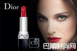 迪奥烈焰蓝金999介绍 香奈儿魅力丝柔43介绍阿玛尼迷情400介绍纪梵希小羊皮205介绍圣罗兰纯口红17介绍汤姆福德True Coral介绍兰蔻菁纯丝绒388介绍魅可Ruby Woo唇膏介绍娇兰臻彩宝石唇膏介绍Burberry唇膏介绍