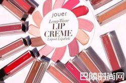 jouer Lip Crème液体唇釉 Kat Von D唇釉HUDA BEAUTY哑光唇釉Milani哑光金属唇釉OFRA唇釉唇釉购买指南