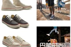 converse Chuck Taylor ALL STAR鞋子简介 PUMA Duplex Mono跑鞋简介VANS Authentic鞋子简介PUMA Mostro Wn's经典鞋款简介Onitsuka Tiger MEXICO 66 鞋子简介VANS Old Skool鞋款简介