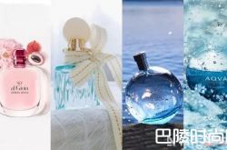 爱马仕蓝色橘彩星光香水 阿玛尼愉悦天空香水MIUMIU2017香水YSL反转巴黎香水Marc Jacobs小雏菊之吻系列娇兰“我的印记”香水Byredo图书馆香水祖马龙英伦文青系列Dior新款真我香水宝格丽海韵男士香水