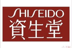 ZA隔离适合什么皮肤 洗颜专科柔澈泡沫净颜洁面乳简介D系列化妆水对皮肤能有效调理吗IPSA茵芙莎流金岁月爽肤水简介INTEGRATE水润精华粉底液简介资生堂131粉底刷简介水之印渗透保湿补水啫喱面霜简介雅漾舒护活泉喷雾简介嘉娜宝 suisai酵素洗颜粉简介Sofina保湿日间防护乳简介