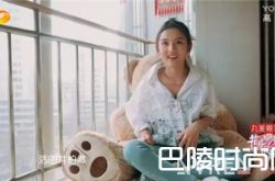 花少3中的穿搭 花少3中的配饰花少3中的发型