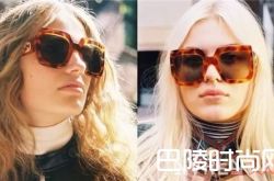 不同脸型配合什么墨镜？ JINNNN墨镜PERCY LAU墨镜ESQAPE墨镜ANNA KARIN KARLSSON墨镜Le Specs墨镜QUAY墨镜GARRETT LEIGHT墨镜KAREN WALKER墨镜THE OWNER墨镜