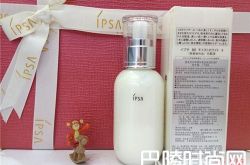 1ipsa自律循环乳液(奥尔滨美白渗透乳简介KOSE药用雪肌精乳液简介freeplus保湿修护清爽乳液简介肌研极润玻尿酸乳液简介资生堂悅薇乳液简介CPB 铂钻夜间修护乳液简介资生堂新透白乳液简介HABA深层保湿乳液简介