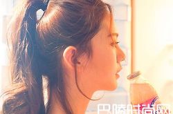 如何打造高马尾造型？ 如何打造低马尾造型？如何打造各式编发马尾造型？