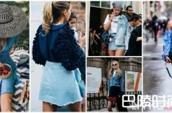 大牌秀场的蓝色服饰 蓝色衬衫搭配牛仔裤或牛仔裙的搭配蓝色连衣裙或包包的搭配明星穿的蓝色单品蓝色和什么颜色搭配好看蓝色和粉色如何搭配蓝色和红色如何搭配蓝色和黄色如何搭配蓝色单品推荐