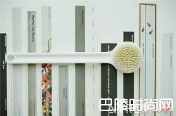 MUJI无印良品洗澡刷 Panasonic松下电热睫毛夹TONI & GUY防热护发喷雾Compeed防磨脚膏便携式一次性坐厕纸SHOUT防染色洗衣纸Defencer除菌消臭喷雾