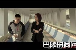 张志明是怎么搭配的