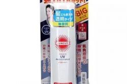 Kose防晒喷雾好用吗 娜丽丝防晒喷雾好用吗安耐晒金瓶防晒喷雾好不好用安耐晒银瓶防晒喷雾好不好用SHILLS清凉防晒喷雾好用吗Ajuste 防晒喷雾好不好用城野医生防晒喷雾好用吗碧柔和雅漾防晒喷雾好用吗Lishan防晒喷雾好用吗儿童防晒喷雾怎么选理肤泉防晒喷雾好用吗