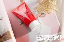 石泽研究所小苏打洁面 Goat Soap奶皂Liberta白姬腋下强效美白膏佰魅足部磨砂膏