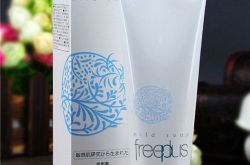 freeplus芙丽芳丝 净润洗面霜简介 泰国BeautyBuffet Q10 牛奶洗面奶简介石泽研究所 毛孔毛穴抚子小苏打洁面乳简介MUJI无印良品柔和保湿泡沫洁面敏感肌适合吗日本ROSETTE留诗美屋 海泥毛孔洁净洁面乳简介Kanebo佳丽宝Suisai酵素洗颜粉适合什么肤质用