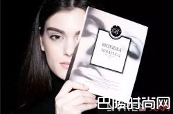 BIOXIDEA急救面膜 NOESA急救面膜ERNO LASZLO急救面膜DERM iNSTITUTE急救面膜VALMONT急救面膜siin急救面膜CHANTECAILLE急救面膜POLA急救面膜SK-II急救面膜EVE LOW急救面膜