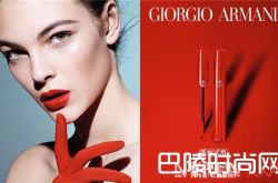 阿玛尼奢华订制柔雾唇釉 YSL 情挑诱吻双色蜜唇膏纪梵希大理石渲纹唇膏Lancome 粉漾玫瑰气垫唇笔MAC 超雾感唇釉Anna Sui 魔法星愿唇膏Dior 迪奥双效气垫染唇笔资生堂心机星魅水诱唇彩Paul& Joe 亲亲猫咪变色唇膏雅诗兰黛金纯玫瑰唇膏