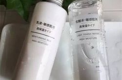 MUJI敏感肌保湿水乳介绍 大创美白水乳套装菊正宗日本酒保湿乳液SANA豆乳系列水乳花王Curel保湿系列水乳FANCL无添加保湿水乳肌研 极润玻尿酸水乳Freeplus清爽型水乳套装MINON水乳套装IPSA流金水/乳液
