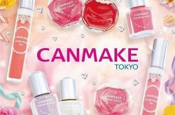 Canmake品牌介绍 Canmake 1day染眉膏Canmake 蜜粉Canmake 眼影膏