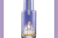 Tatcha保湿精华油 Lancome眼部精华宝格丽 Rose Goldea香水Refa美容仪Laura Mercier高光Charlotte Tilbury面膜ettusois喷雾Caudalie水果茶YSL睫毛膏Eve Lom万能急救面膜