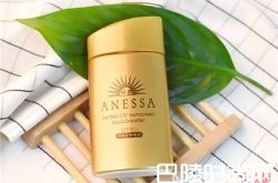 资生堂 安耐晒 Sofina防晒乳日版碧柔含水防晒保湿水凝乳 RMK UV防晒霜ORBIS无油防晒隔离乳ELIXIR防晒霜城野医生隔离防晒净白乳液NARIS娜丽丝防晒喷雾