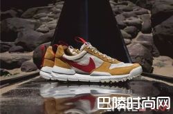 Tom Sachs x NikeCraft Mars Yard Shoe 2.0 Converse x NEIGHBORHOODBodega x ASICS Tiger GEL-Mai “Underground”KAWS x Air Jordan 4adidas Consortium x Sneakerboy x WishStance x New Balance Anti Social Socia