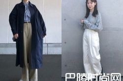 学会5招心机穿搭 腿立马长10CM