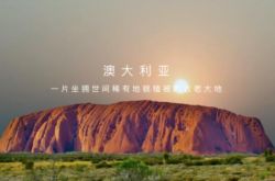 澳洲原生植系护肤品牌MINENSSEY「蔓索」，为你开启美丽新“膜”式