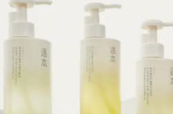 逐本的升级之路：将“芳疗护肤”渗透进日常，释放品牌势能 |新消费观察