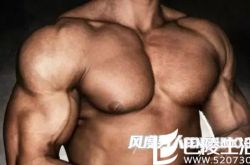 胖男人去健身该减脂还是增肌 怎么锻炼