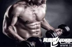 最牛的胸肌锻炼技巧 让自己的身材更近一步