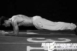 学健身达人徒手练出好身材方法