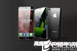 iPhone 8概念图 iPhone 8出彩的创意